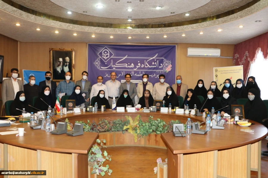 اولین همایش ملی دانش(موضوعی-تربیتی) آموزش علوم تجربی در پردیس فاطمه الزهرا(س) تبریز برگزار شد. 2