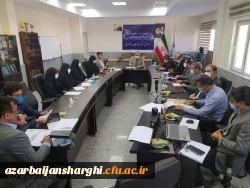 برگزاجلسه شورای فرهنگی دانشگاه فرهنگیان استان 2