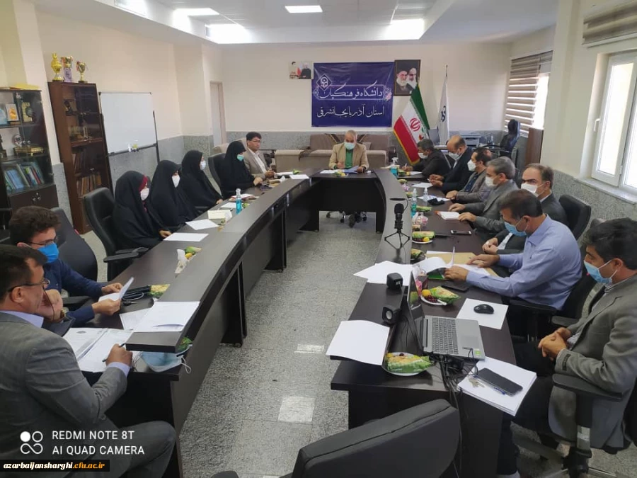 برگزاجلسه شورای فرهنگی دانشگاه فرهنگیان استان 2