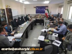 برگزاجلسه شورای فرهنگی دانشگاه فرهنگیان استان 3