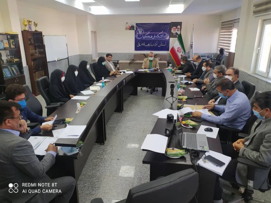 برگزاجلسه شورای فرهنگی دانشگاه فرهنگیان استان 3