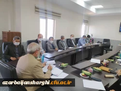 برگزاجلسه شورای فرهنگی دانشگاه فرهنگیان استان 4