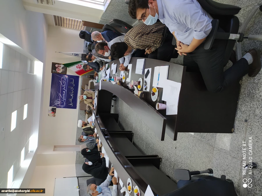 تشکیل جلسه شورای آموزشی دانشگاه فرهنگیان استان 5