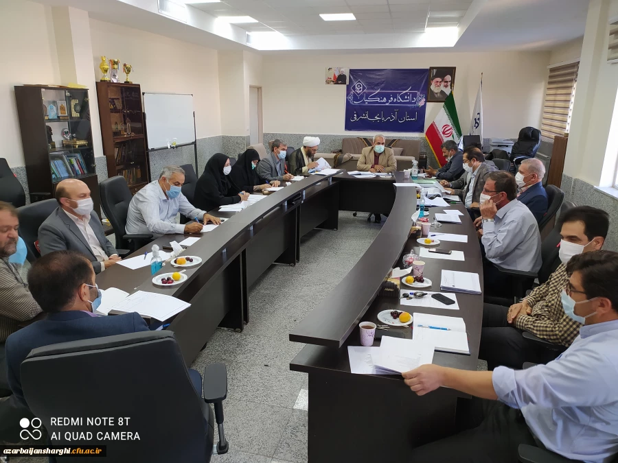 تشکیل جلسه شورای آموزشی دانشگاه فرهنگیان استان 6