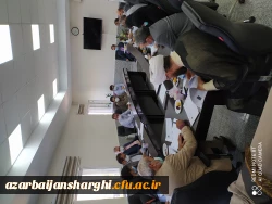 تشکیل جلسه شورای آموزشی دانشگاه فرهنگیان استان 2