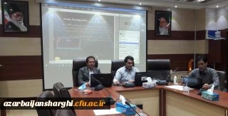 به همت گروه آموزشی ریاضی استان با همکاری انجمن ریاضی پردیس های علامه امینی و فاطمه الزهرا(س) بصورت مجازی برگزار گردید:

هشتمین وبینار آموزشی با موضوع معرفی نرم افزار های تولید محتوای الکترونیکی 