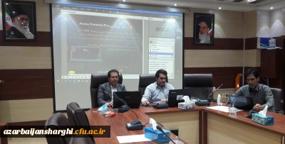 به همت گروه آموزشی ریاضی استان با همکاری انجمن ریاضی پردیس های علامه امینی و فاطمه الزهرا(س) بصورت مجازی برگزار گردید:

هشتمین وبینار آموزشی با موضوع معرفی نرم افزار های تولید محتوای الکترونیکی 