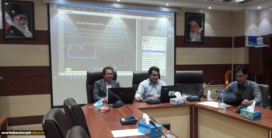 هشتمین وبینار آموزشی با موضوع معرفی نرم افزار های تولید محتوای الکترونیکی  2