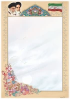 راه اندازی موزه تربیت معلم دانشگاه فرهنگیان استان آذربایجان شرقی 2