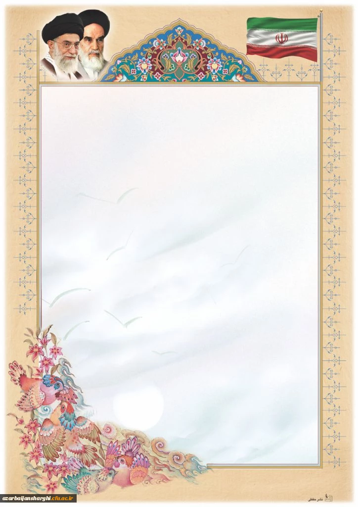 راه اندازی موزه تربیت معلم دانشگاه فرهنگیان استان آذربایجان شرقی 2