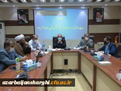 جلسه شورای کانون بسیج اساتید دانشگاه فرهنگیان استان 2