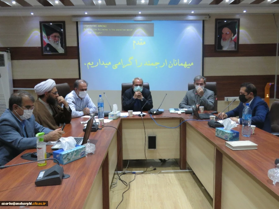 جلسه شورای کانون بسیج اساتید دانشگاه فرهنگیان استان 2