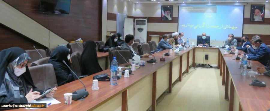 جلسه شورای کانون بسیج اساتید دانشگاه فرهنگیان استان 4