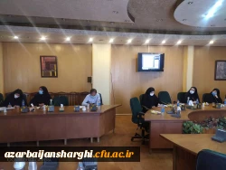 کرسی نقد و بررسی با موضوع 