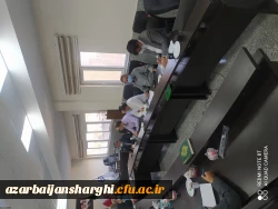 جلسه شورای فرهنگی 4