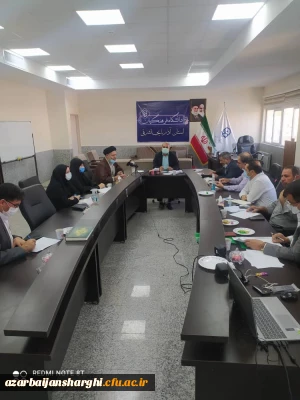 برگزاری جلسه شورای فرهنگی دانشگاه فرهنگیان استان