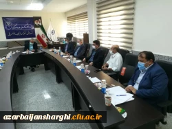 برگزاری جلسه مجمع خیرین دانشگاه فرهنگیان استان آذربایجان شرقی 2