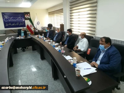 برگزاری جلسه مجمع خیرین دانشگاه فرهنگیان استان آذربایجان شرقی