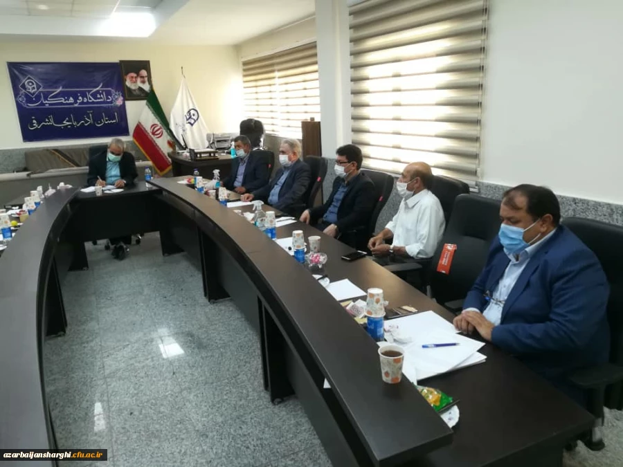 برگزاری جلسه مجمع خیرین دانشگاه فرهنگیان استان آذربایجان شرقی 2
