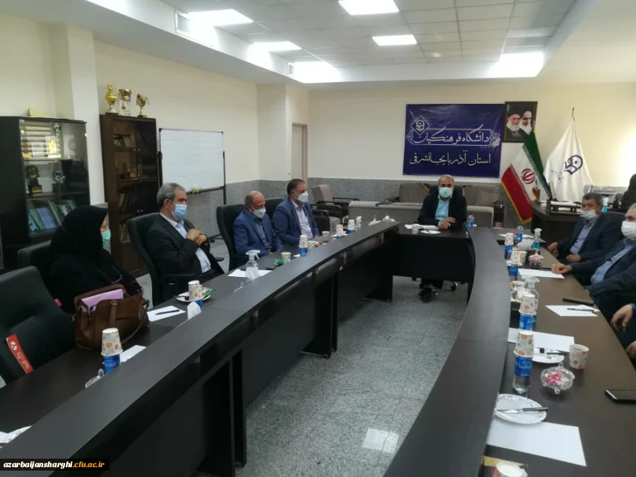 برگزاری جلسه مجمع خیرین دانشگاه فرهنگیان استان آذربایجان شرقی 3