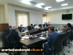 برگزاری جلسه مجمع خیرین دانشگاه فرهنگیان استان آذربایجان شرقی 5