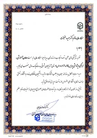 جلشه شورای فرهنگی دانشگاه فرهنگیان استان آذربایجان شرقی برگزار شد 2