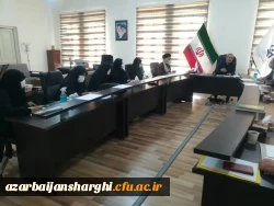 جلشه شورای فرهنگی دانشگاه فرهنگیان استان آذربایجان شرقی برگزار شد 3