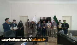 تجلیل از کارکنان مدیریت امور پردیس های استان و پردیس های علامه امینی و فاطمه الزهرا(س) 5