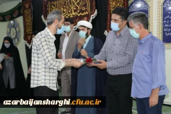 تجلیل از کارکنان مدیریت امور پردیس های استان و پردیس های علامه امینی و فاطمه الزهرا(س) 5