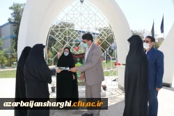 تجلیل از کارکنان مدیریت امور پردیس های استان و پردیس های علامه امینی و فاطمه الزهرا(س) 7