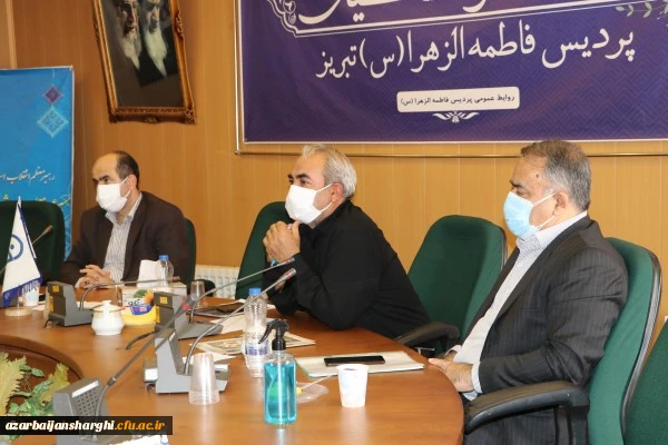 برگزاری طرح سرای مجازی گامی برای همدلی در محل سالن کنفرانس مدیریت امور پردیس های استان  3