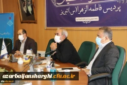 کنفرانس مجازی طرح سرای مجازی گامی برای همدلی استان آذربایجان شرقی در پردیس فاطمه الزهرا(س) تبریز برگزار شد 2