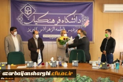 کنفرانس مجازی طرح سرای مجازی گامی برای همدلی استان آذربایجان شرقی در پردیس فاطمه الزهرا(س) تبریز برگزار شد 2