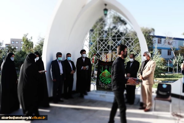 آئین غبار روبی و عطر افشانی مزار شهید گمنام پردیس فاطمه الزهرا(س) برگزارشد 2