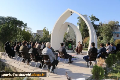 آئین غبار روبی و عطر افشانی مزار شهید گمنام پردیس فاطمه الزهرا(س) برگزارشد