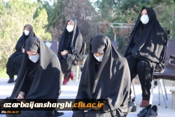 آئین غبار روبی و عطر افشانی مزار شهید گمنام پردیس فاطمه الزهرا(س) برگزارشد 2