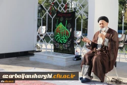 آئین غبار روبی و عطر افشانی مزار شهید گمنام پردیس فاطمه الزهرا(س) برگزارشد 2