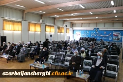 آیین تکریم و معارفه مسئول نهاد نمایندگی مقام معظم رهبری در دانشگاه فرهنگیان استان آذربایجان شرقی  12