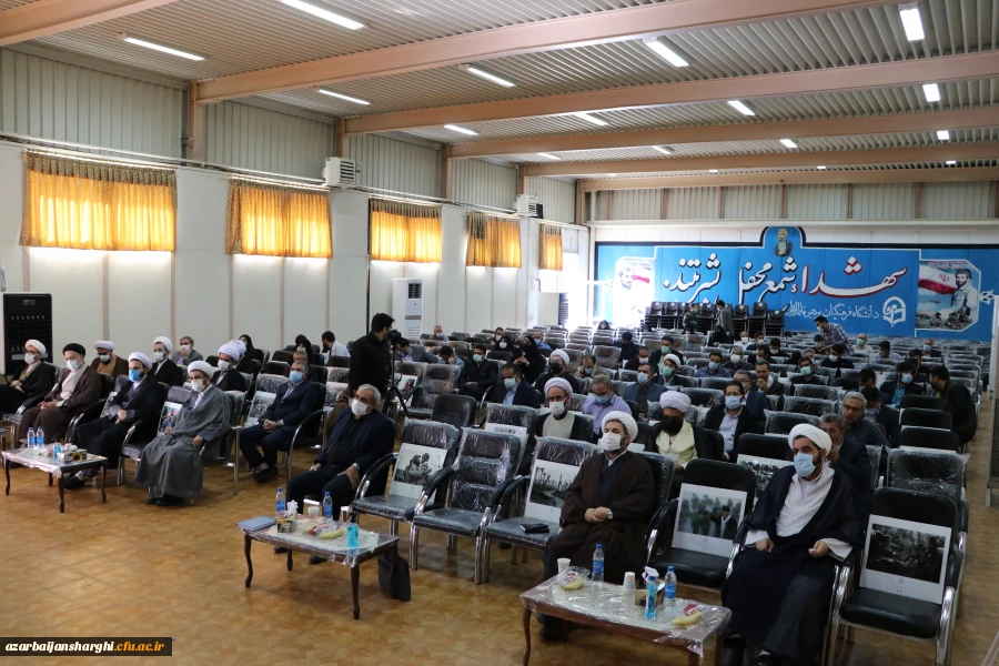 آیین تکریم و معارفه مسئول نهاد نمایندگی مقام معظم رهبری در دانشگاه فرهنگیان استان آذربایجان شرقی  12