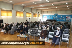 آیین تکریم و معارفه مسئول نهاد نمایندگی مقام معظم رهبری در دانشگاه فرهنگیان استان آذربایجان شرقی  13