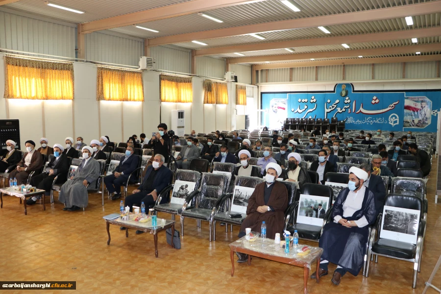 آیین تکریم و معارفه مسئول نهاد نمایندگی مقام معظم رهبری در دانشگاه فرهنگیان استان آذربایجان شرقی  13