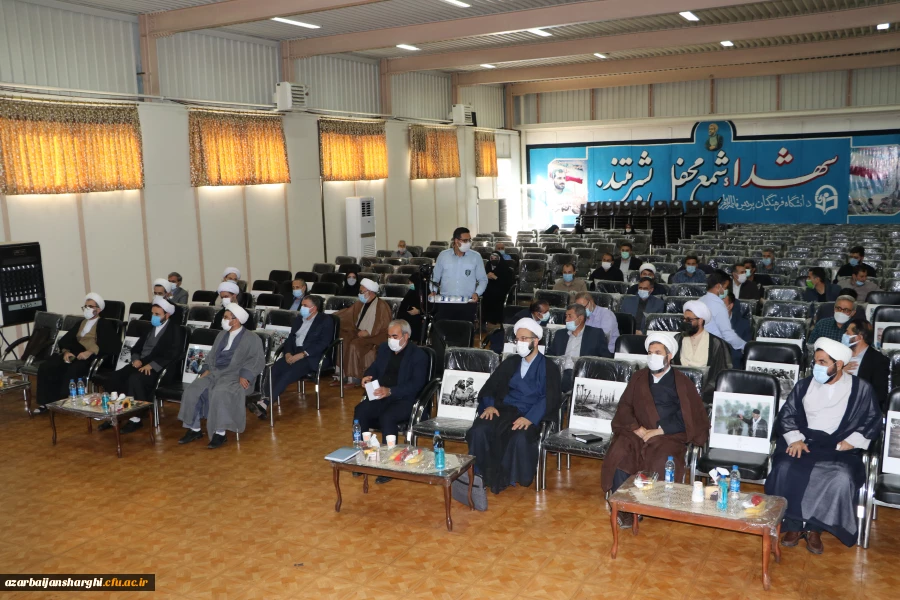 آیین تکریم و معارفه مسئول نهاد نمایندگی مقام معظم رهبری در دانشگاه فرهنگیان استان آذربایجان شرقی  3