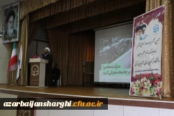 آیین تکریم و معارفه مسئول نهاد نمایندگی مقام معظم رهبری در دانشگاه فرهنگیان استان آذربایجان شرقی  8