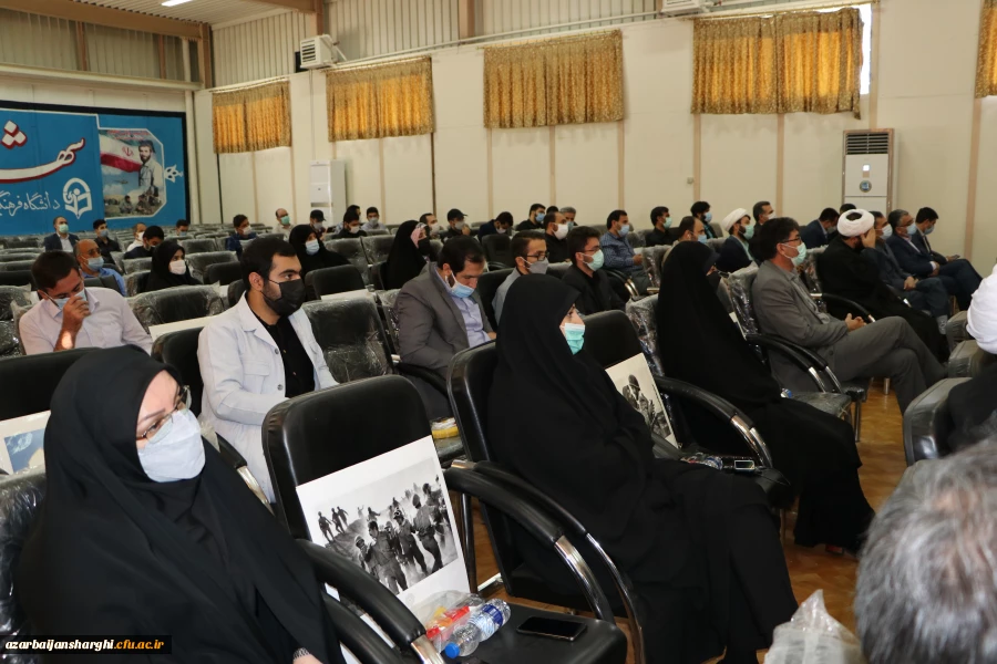 آیین تکریم و معارفه مسئول نهاد نمایندگی مقام معظم رهبری در دانشگاه فرهنگیان استان آذربایجان شرقی  13