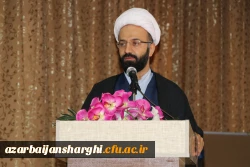 آیین تکریم و معارفه مسئول نهاد نمایندگی مقام معظم رهبری در دانشگاه فرهنگیان استان آذربایجان شرقی  3