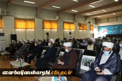 آیین تکریم و معارفه مسئول نهاد نمایندگی مقام معظم رهبری در دانشگاه فرهنگیان استان آذربایجان شرقی  10