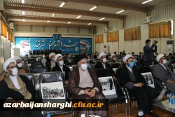 آیین تکریم و معارفه مسئول نهاد نمایندگی مقام معظم رهبری در دانشگاه فرهنگیان استان آذربایجان شرقی  8