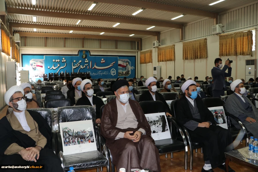 آیین تکریم و معارفه مسئول نهاد نمایندگی مقام معظم رهبری در دانشگاه فرهنگیان استان آذربایجان شرقی  8