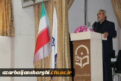 آیین تکریم و معارفه مسئول نهاد نمایندگی مقام معظم رهبری در دانشگاه فرهنگیان استان آذربایجان شرقی  11