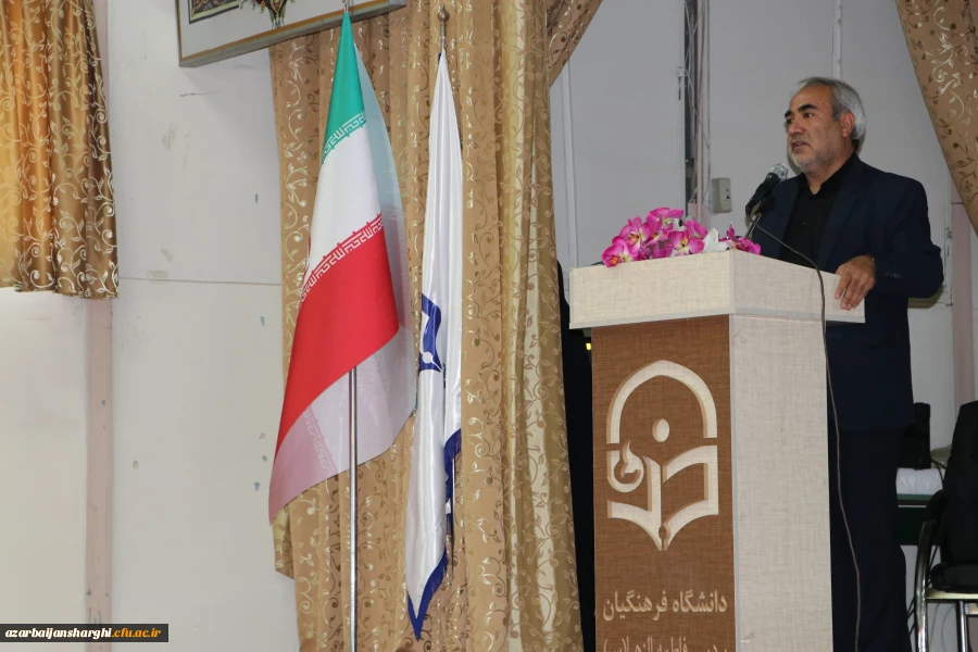 آیین تکریم و معارفه مسئول نهاد نمایندگی مقام معظم رهبری در دانشگاه فرهنگیان استان آذربایجان شرقی  11